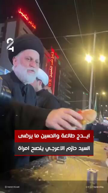 حازم الاعرجي اخو حرامي الكارتات بهاء الاعرجي صاحب فتوى اقتل كل وهابي نجس👈(سني) ومستشار ابن الرحم النجس مقتدى الصدر.