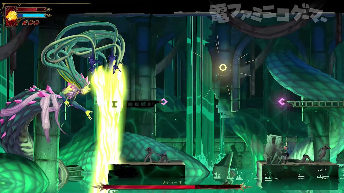 『悪魔城ドラキュラ』シリーズ最新作『Castlevania: Belmont's Curse』先行プレイ ゴリ押しが効かない難度の高い戦闘でヒリつく。本作にはお店はない ちゃんと回避しないとほぼ敗北確定なボスたちとの戦闘をお届け。ポーションは買えないから一撃喰らったら大焦り