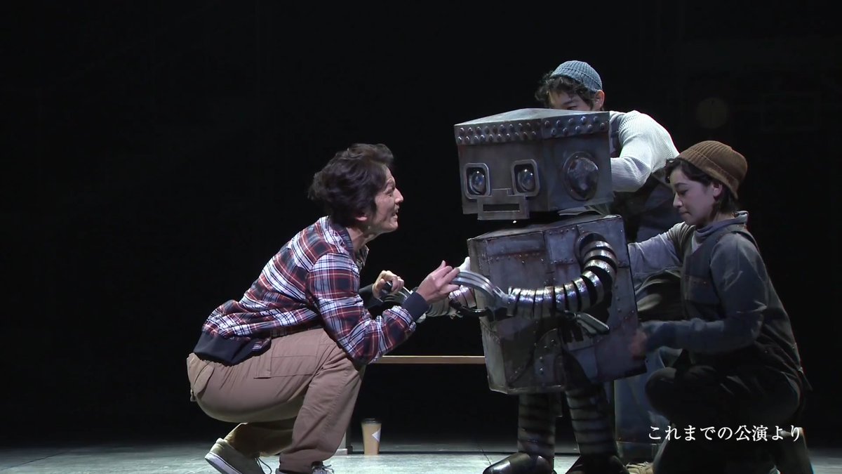 心に傷を抱えた男と、壊れかけのロボットが織りなす、優しく温かな再生の物語。 鮮やかで美しい音楽と共に贈る劇団四季オリジナルミュージカル『ロボット・イン・ザ・ガーデン』。 11/7(土)より、東京・自由劇場で待望の再演! 🗓️明日7/18(土)午前10時 会員先行予約開始 ※7/25(土)一般発売