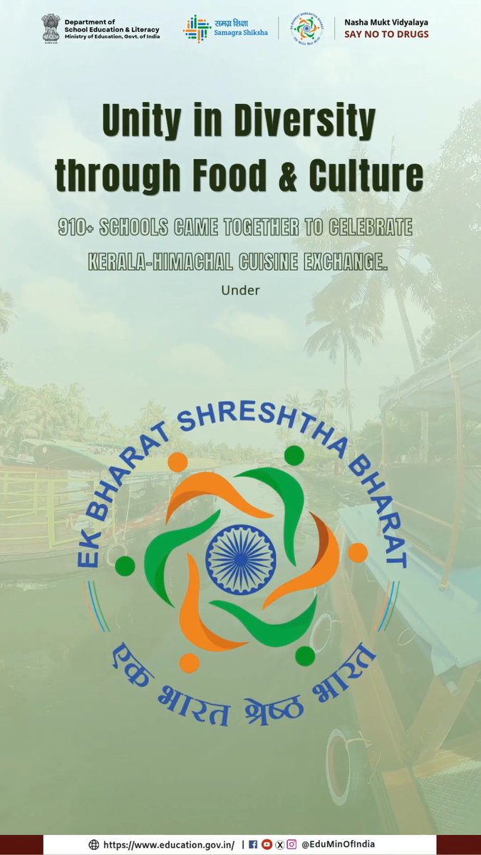 Schools across Himachal Pradesh celebrated Cuisine Exchange Month with their paired State, Kerala, bringing students closer through the universal language of food. By preparing and sharing traditional dishes, students explored the flavours, stories, and cultural heritage of both States, fostering mutual respect, cultural understanding, and the spirit of Unity in Diversity. Such initiatives under #EkBharatShreshthaBharat continue to strengthen national integration by connecting young minds. #EBSB #UnityInDiversity #SchoolEducation #Kerala #HimachalPradesh Narendra Modi PMO India Dharmendra Pradhan Vineet Joshi CBSE HQ NCERT PIB India All India Radio News DD News