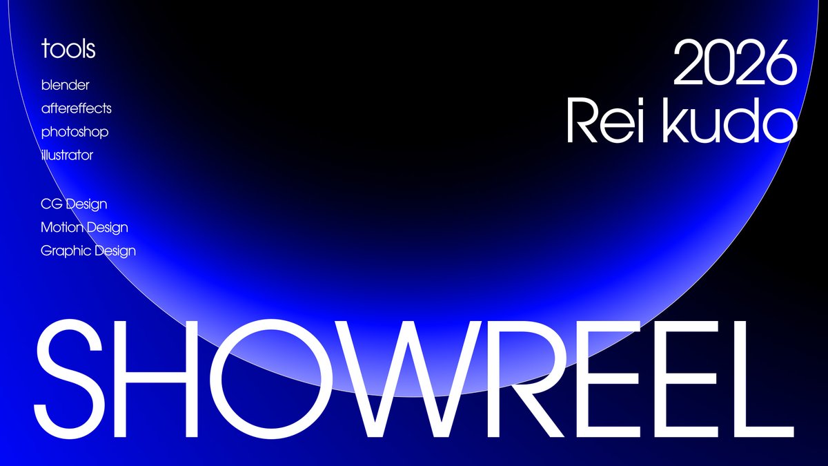 rei SHOWREEL 2026 これまでの作品をまとめました スタイリッシュで雰囲気のある映像が好きです portfolio: #motiongraphics #3DCG