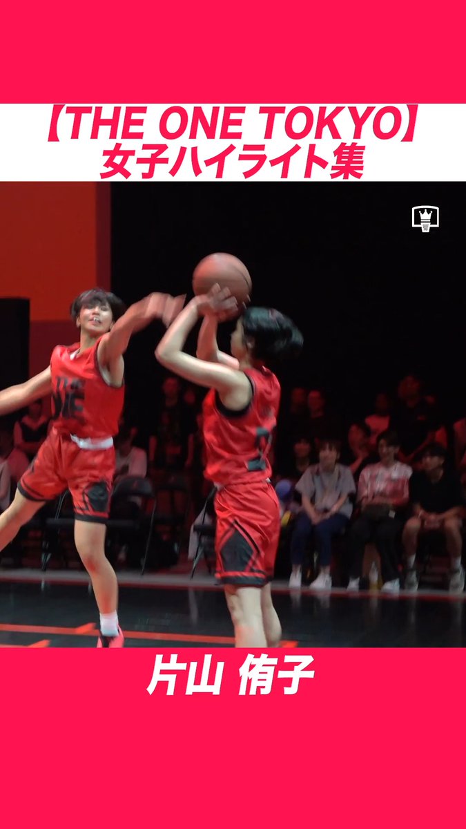 🏀#ジョーダン ブランド主催【THE ONE TOKYO】女子ハイライト⚡️ #バスケ #1on1 #THEONE #jordan