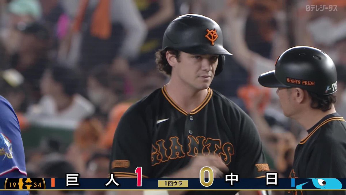 頼りになる男 ダルベック 先制打 3試合連続打点マーク 7月は14試合で13打点 🆓巨人×中日(無料配信中) #FRIDAYBASEBALLLIVE #ジャイアンツ #だったらDAZN
