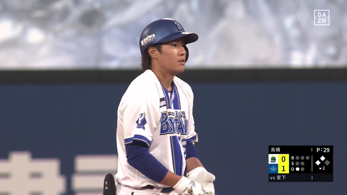 このルーキーは勝負強い 宮下朝陽 先制タイムリー 得点圏打率.391（23打数9安打） ⚾️DeNA×ヤクルト #baystars #だったらDAZN