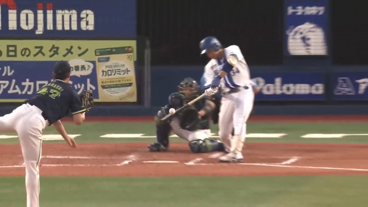 粘って8球目を捉えた当たりは、低い弾道でショートの頭上を越え左中間へ⚾️💨 2塁から #松尾汐恩 選手が還りベイスターズが先制🌟 2回裏 DB 1 - 0 S #baystars