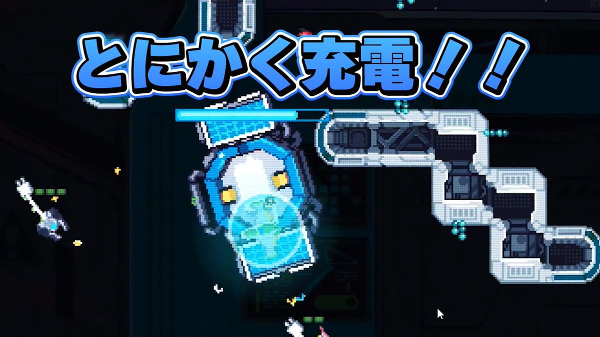 “コンセント”がすべてを解決する宇宙ローグライク『HYPERWIRED』配信中。弾薬も体力もパワーアップも、プラグ一本でまるごと現地調達