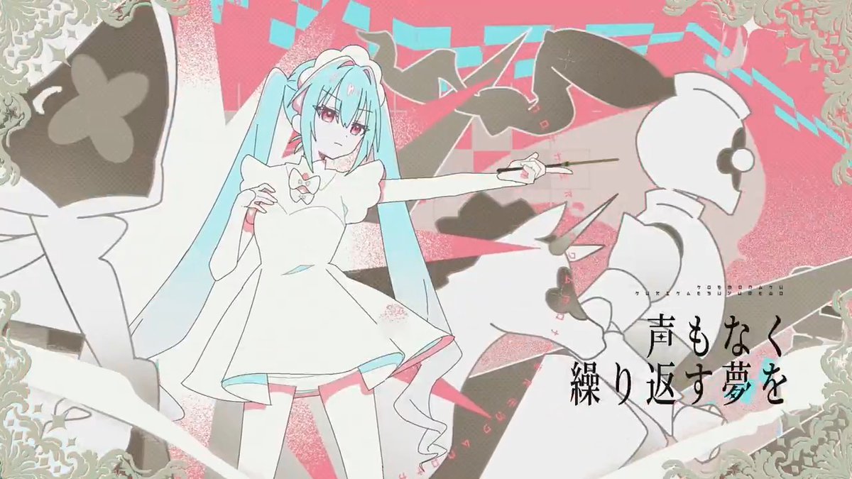 アルバム"NORMAL END"より新曲「さいはてに花」投稿しました。 是非見て下さい