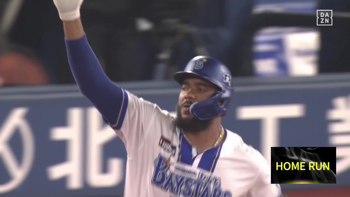 逆方向の上段へ😲 この力感でこの飛距離 エンカーナシオン 来日2号弾 ⚾️DeNA×ヤクルト #baystars #だったらDAZN