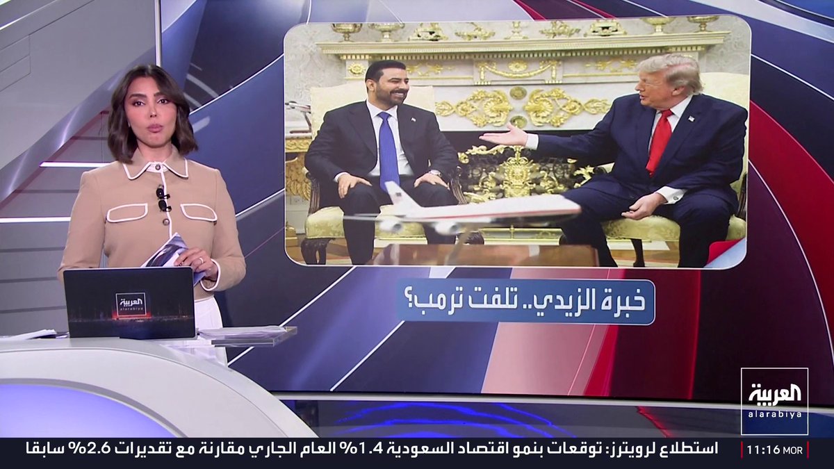 في أولى زياراته الخارجية.. الزيدي يزور واشنطن لإعادة رسم طبيعة العلاقات بين الولايات المتحدة والعراق
