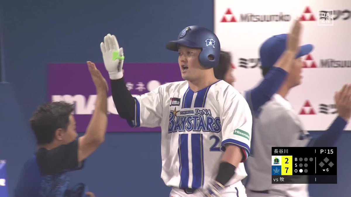 レフトは動かない 牧秀悟 打った瞬間の一撃 7月7本目は13号3ラン ⚾️DeNA×ヤクルト #baystars #だったらDAZN