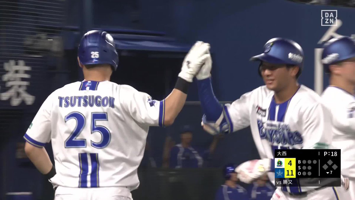 野球の神様がほほ笑んだ 勝又温史 3号グランドスラム ハマスタ初の一発はライト上段へ ⚾️DeNA×ヤクルト #baystars #だったらDAZN