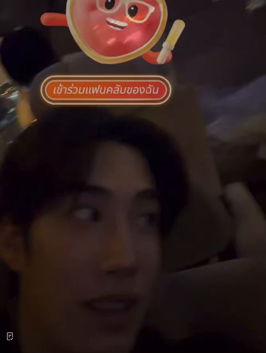 จังหวะแพลนกล้องไปหาเฟิร์สแล้วน้องแอ๊บหลับ5555 แต่คือ หาวแซ่บไปมั้ยลูก เราเป็นดารา ทำดีๆ 5555555555555 #TLE_mtm #Firstone 🫶🏻🎤 εїз #เติ้ลเฟิร์สวัน #TleFirstone εїз