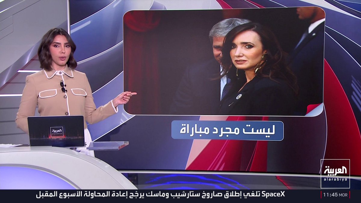 بعد 44 عامًا من المواجهة العسكرية.. مباراة كرة قدم بين إنجلترا والأرجنتين تعيد ملف جزر فوكلاند إلى الواجهة