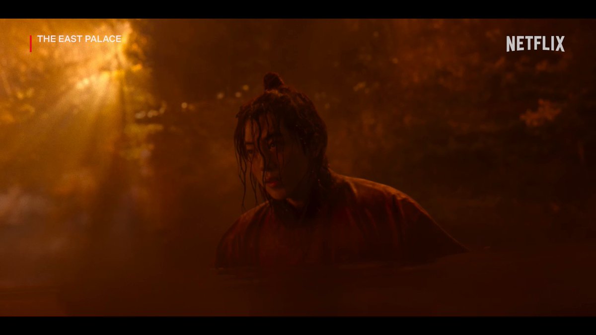 Welcome to the spirit world. The East Palace is now playing. Starring Nam Joo-hyuk, Roh Yoon-seo, and Cho Seung-woo.