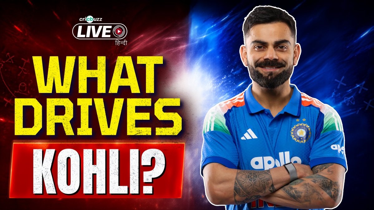What drives Virat Kohli? 🤩 zaheer khan & Mohammad Kaif praise the veteran, right here #ENGvIND