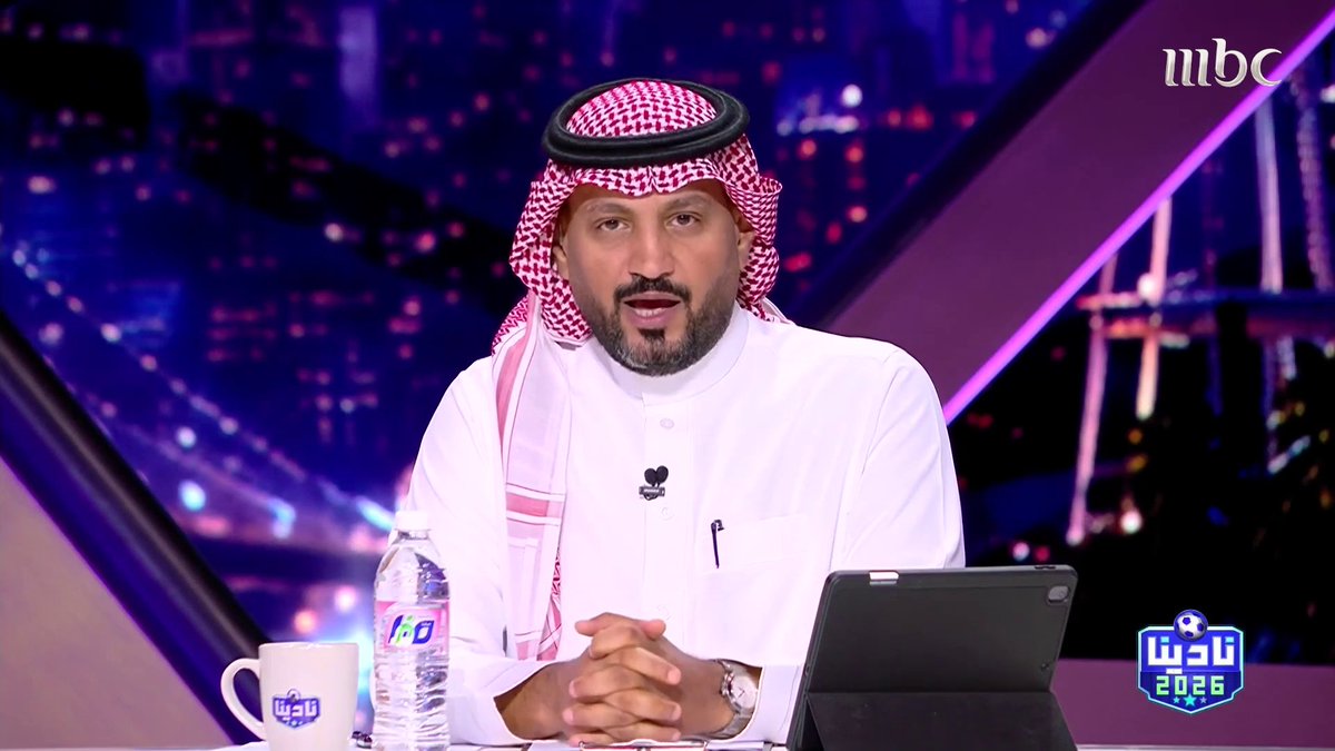 🚨🚨🚨🚨🚨🚨🚨🚨🚨🚨🚨 عبدالرحمن الحميدي: أنباء عن تأجيل نهائي كأس العالم بسبب اشتعال الحرائق في غابات كندا والتي أثرت على الأجواء في أمريكا