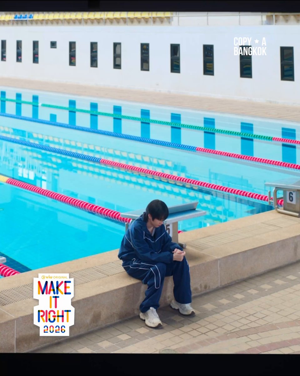 จะเอ๋ มีใครแอบมาขึ้นจอโรงหนังหรือเปล่าค้าบ Auau savewrg MAKE IT RIGHT NOW 2026 #MIR2026EP1