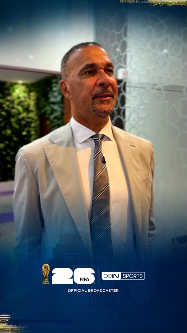 ⚽️ تعرف على اختيارات محللي قنواتنا لأجمل هدف في كأس العالم 2026 وأنت ما هو أجمل هدف في هذه النسخة برأيك؟ #كأس_العالم2026