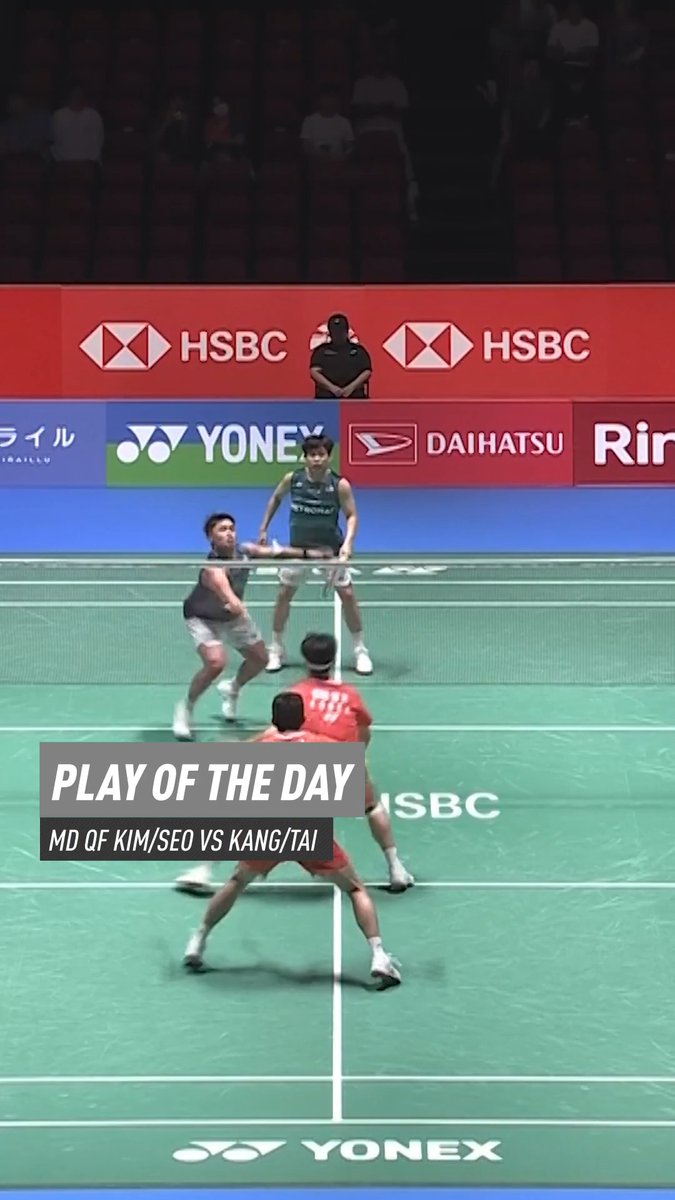 An unforgettable match point! 🤩 HSBC Sport #HSBCbadminton #BWFWorldTour #JapanOpen2026