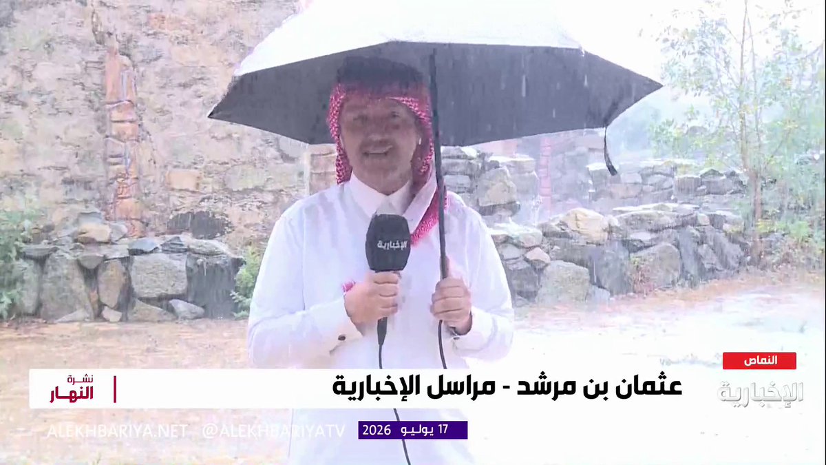 خلال فترة الصيف أمطار غزيرة على محافظة النماص