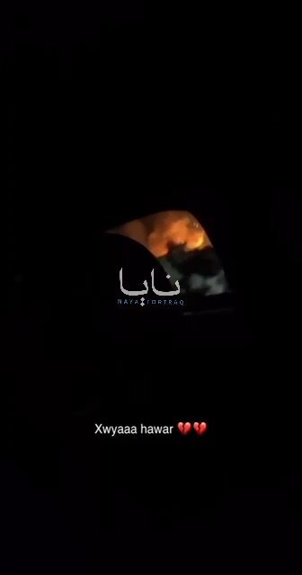 🚨Süleymaniye'de İranlı muhalif gruplara ait karargâh ve silah depolarının hedef alındığı anlara ait görüntüler.