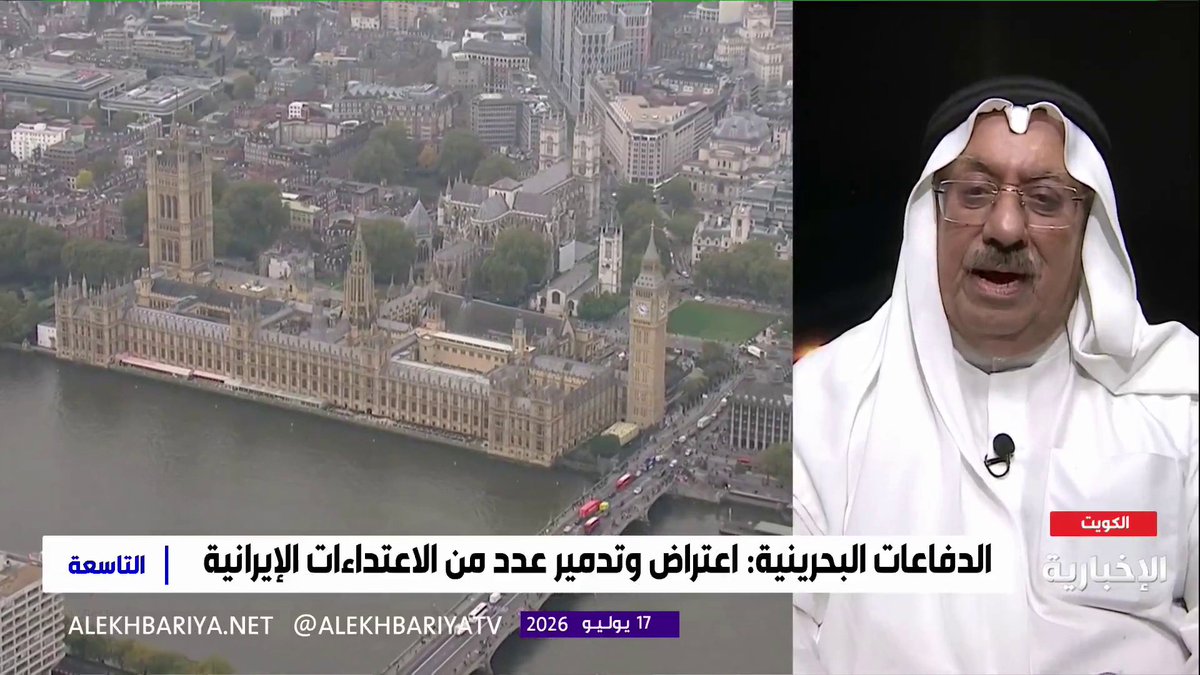 الكاتب السياسي عايد المناع: إيران لا تهاجم واشنطن مباشرة خوفا من العواقب، وتستهدف دول المنطقة لتظهر للإيرانيين أنها تهاجم أميركا