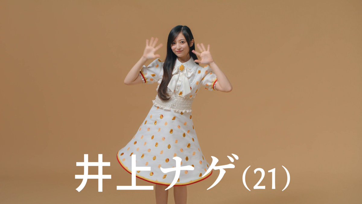 衣装デザイン、スタイリング担当しました!