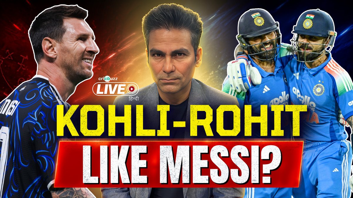 Messi. Kohli. Rohit. 🐐 Why does Mohammad Kaif see a 2027 connection? 👀 #ENGvIND
