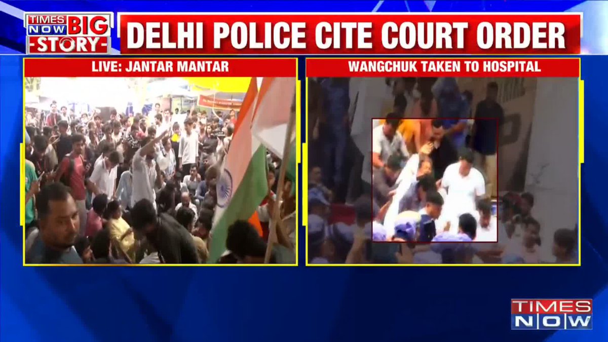 Day 21 of Sonam Wangchuk's hunger strike - Police take Sonam Wangchuk to hospital This is completely unacceptable. This is an egregious use of police force, and it shows that the Modi government is panicking...: Sagarika Ghose speaks to Amita Wadhwa🇮🇳.