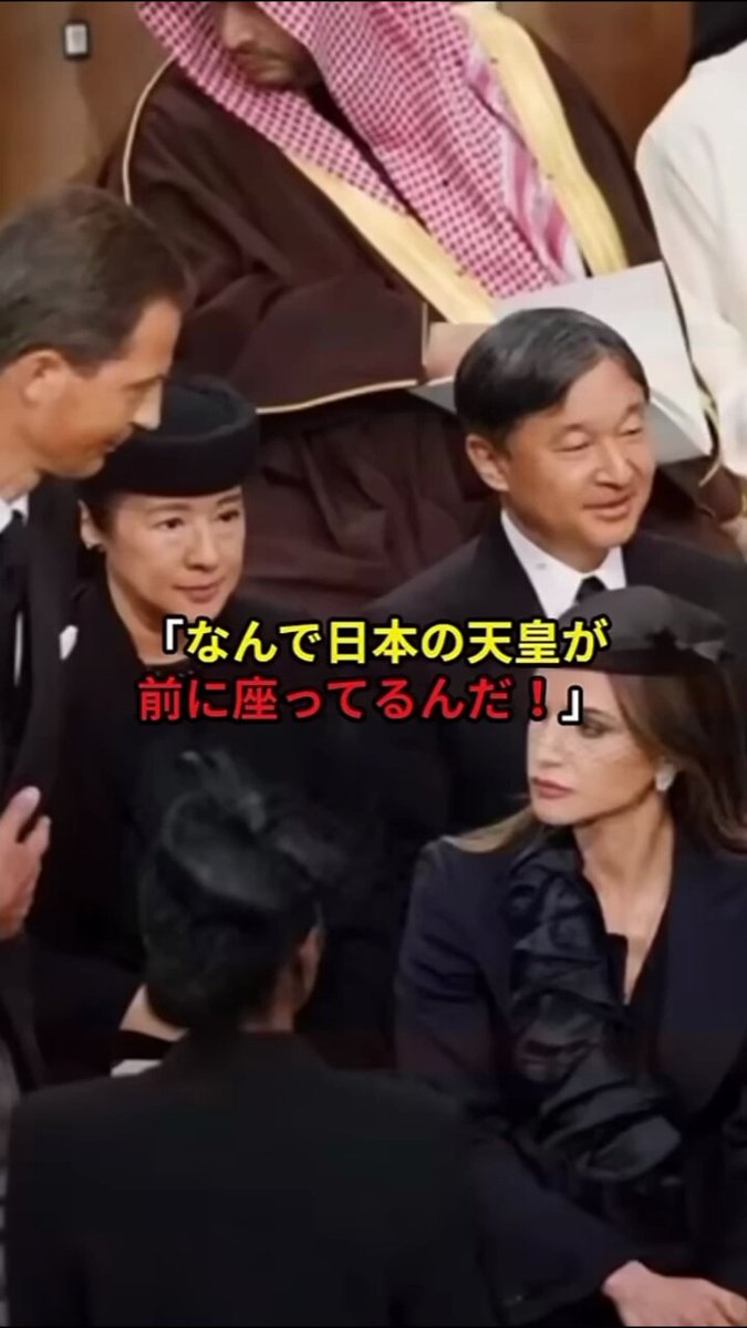 そりゃぁ、エンペラーだからだよ😅 ただの大統領とは違う。 【韓国大統領が激怒】