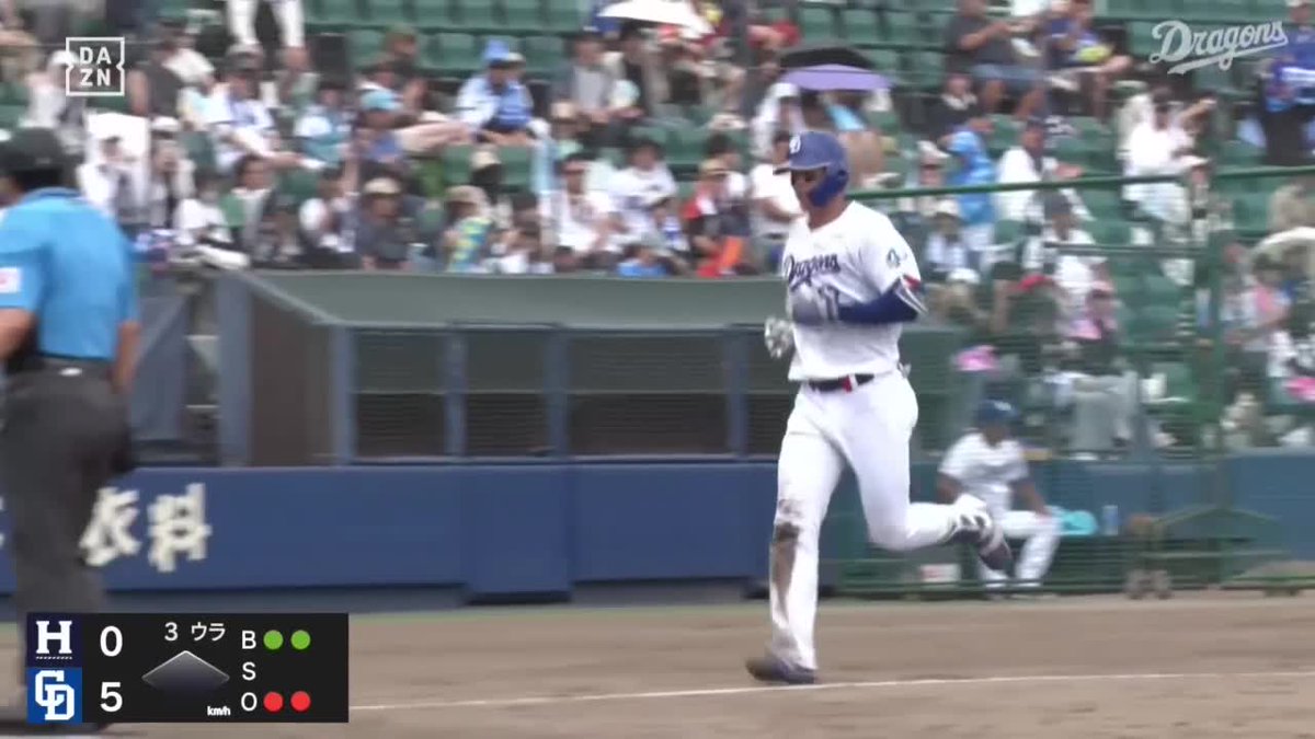 完璧 夢と期待が膨らむばかり ルーキー・花田旭がホームラン ⚾️中日×ハヤテ(ファーム) #イージースポーツ #dragons #だったらDAZN
