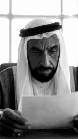 18 July 1971… Where the Union’s story began. On this day, the Founding Father, the late Sheikh Zayed bin Sultan Al Nahyan, and his fellow Rulers signed the Declaration of the Union, laying the foundations of a nation united by a shared vision. Today, we honour that legacy by serving our nation with integrity, protecting our community, and helping shape a safer future for the UAE. #UnionPledgeDay