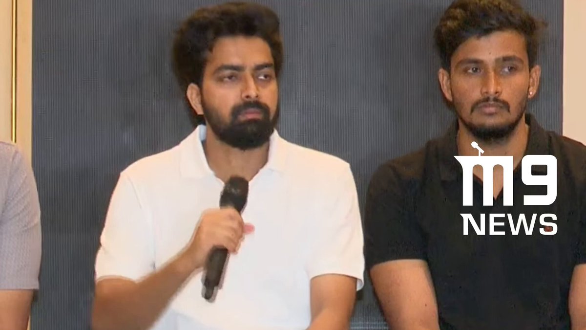 NTR గారి పేరు వాడుకుని ఎదగడం కాదు... So-called Associationsతో మాకు సంబంధం లేదు. మాది Registered NGO... Government Laws ప్రకారమే పనిచేస్తాం. Against Law ఏదీ చేయం. #RawNTR #JrNTR Jr NTR