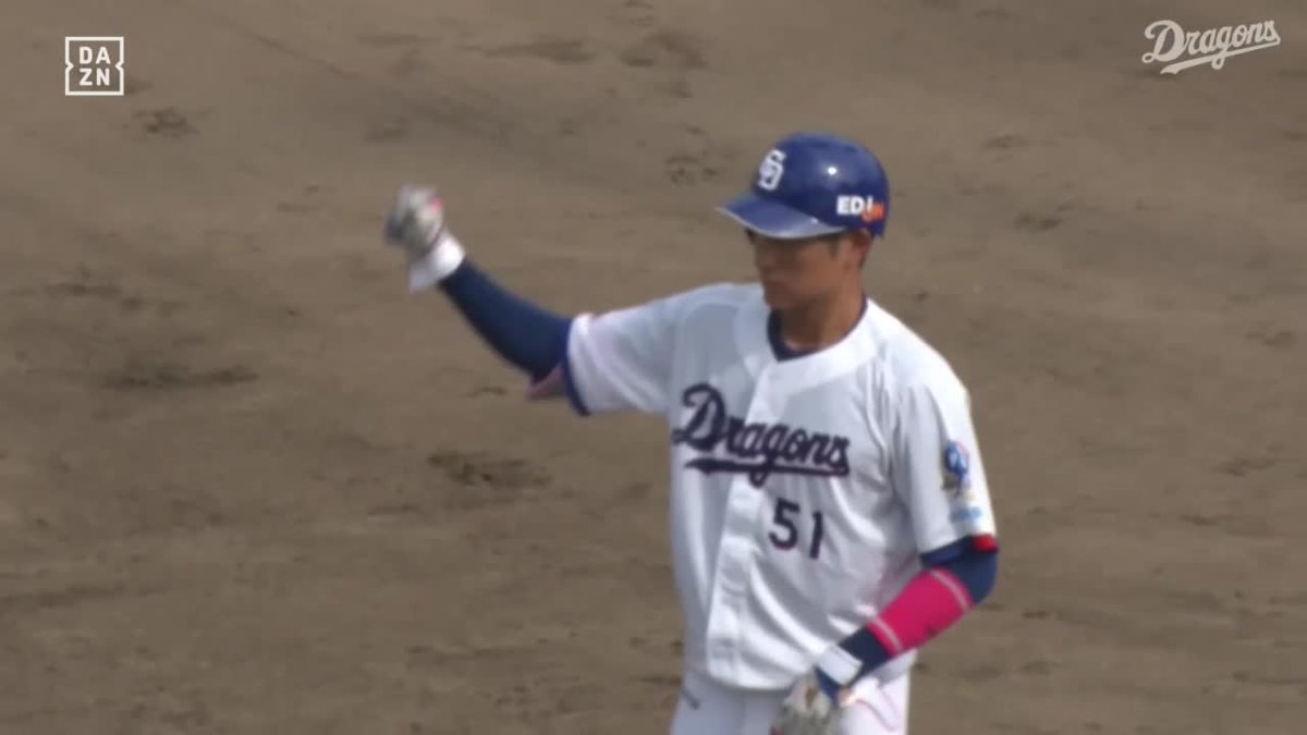復帰が待たれる らしくライト前へ運んだ 上林誠知が復帰後初タイムリー ⚾️中日×ハヤテ（ファーム） #イージースポーツ #dragons #だったらDAZN