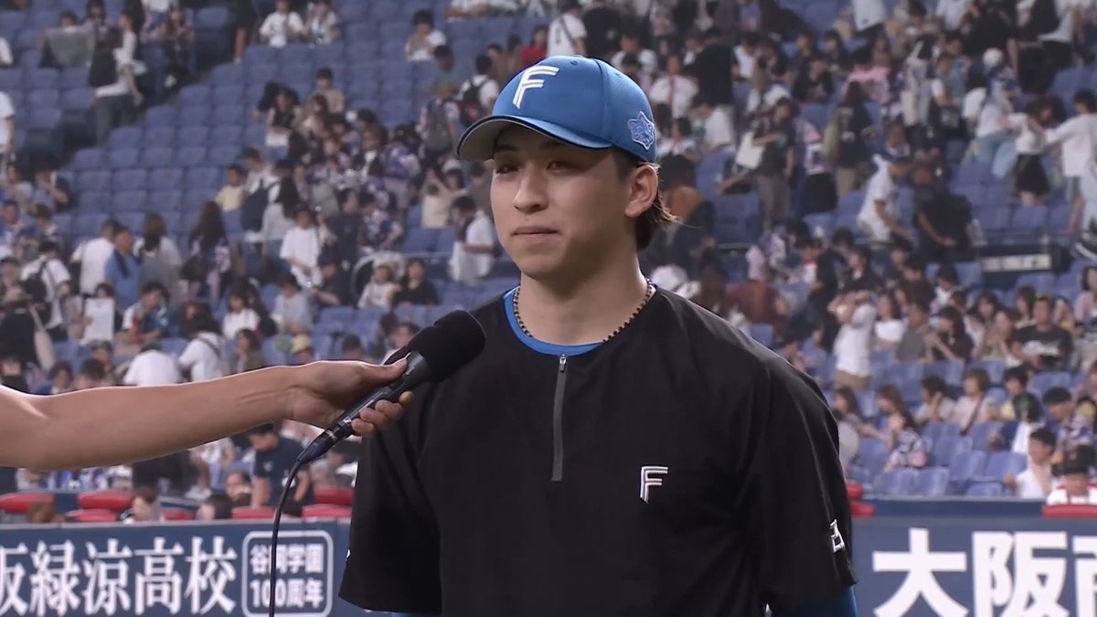 ／ 7/18 ヒーローインタビュー⚾️ ＼ 北海道日本ハム 細野晴希 投手✨ 👇スマホ・テレビで試合観戦！