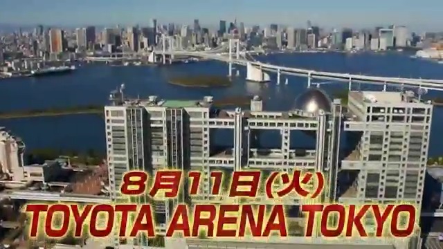 【🔴LIVE】 📅今後の大会スケジュール発表！ 8.11「RIZIN.54」 トヨタアリーナ東京 9.10 「浪速の超復活祭り 超RIZIN.5」 京セラドーム大阪 10.3「RIZIN LANDMARK16 in NAGASAKI」 長崎ハピネスアリーナ 11.8 「RIZIN LANDMARK17 in CHIBA」 LaLa arena TOKYO-BAY 12.31 バンテリンドームナゴヤ RIZIN LANDMARK 15 in HIROSHIMA ABEMA PPVで全試合生中継📡