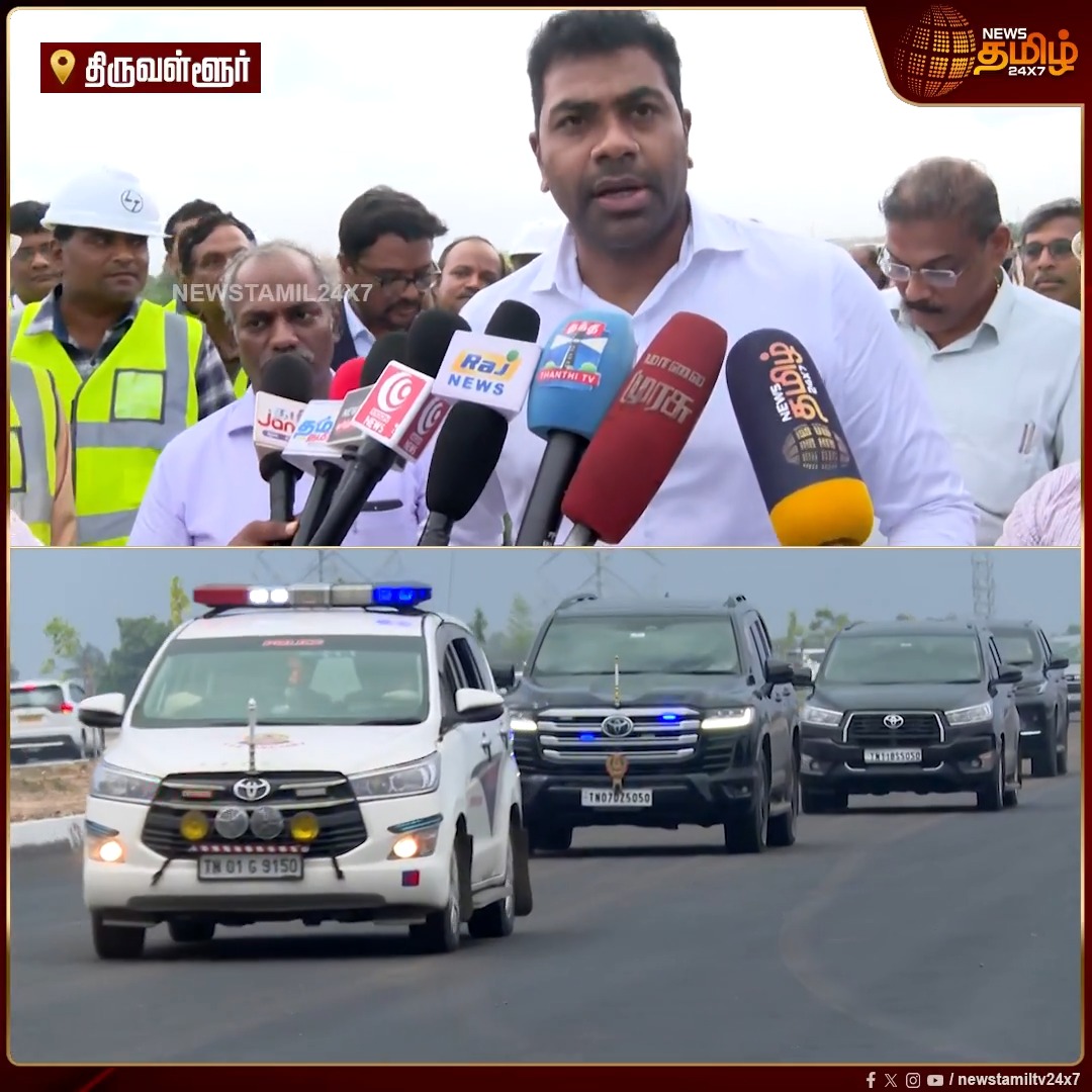Nice to hear Aadhav Arjuna talk on decongesting rounds around Chennai. Says we need 6/8 lane road connecting Chennai with Kanyakumari. Also says issues with related to procurement of Raw materials will be addressed!!