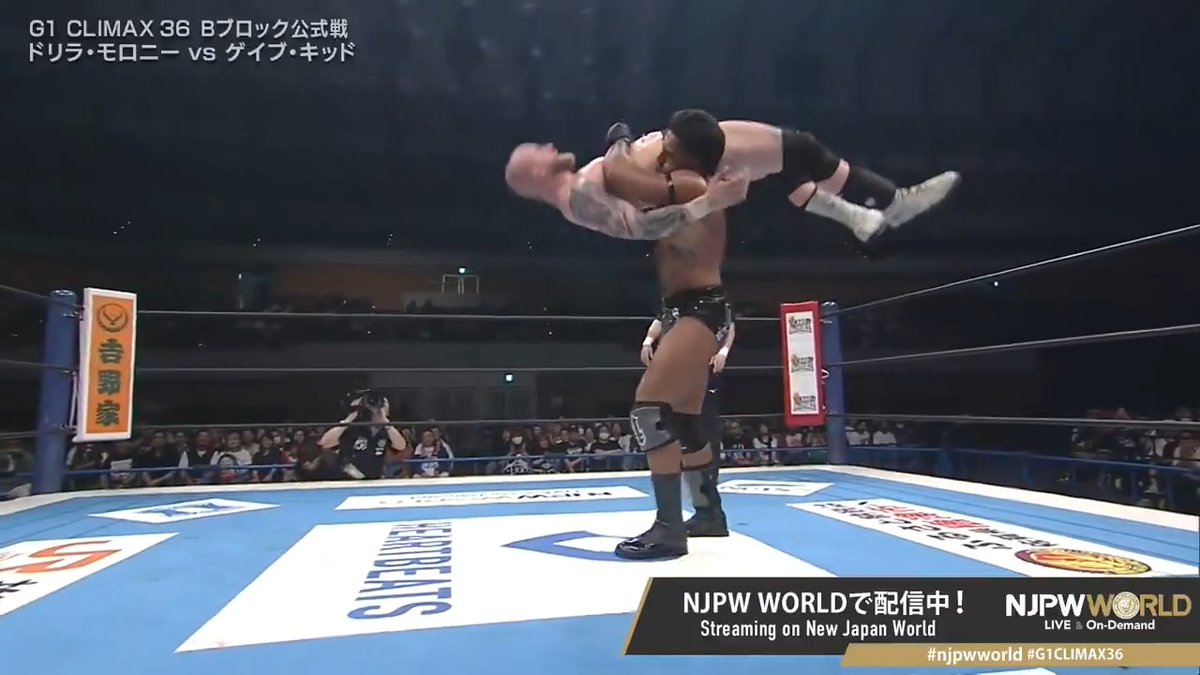 Drilla Moloney "O‐KNEE → Leg-trap Piledriver → Drilla Killa" Streaming now on #njpwworld #G1CLIMAX36
