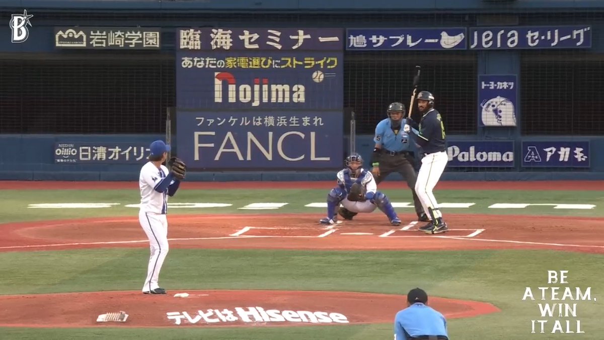 横浜スタジアム初スタメンとなった #古市尊 選手が、早速 #深沢鳳介 選手を助けるストライク送球⚾️💨 三振ゲッツーで無失点の立ち上がり👍 1回表 DB 0 - 0 S #baystars