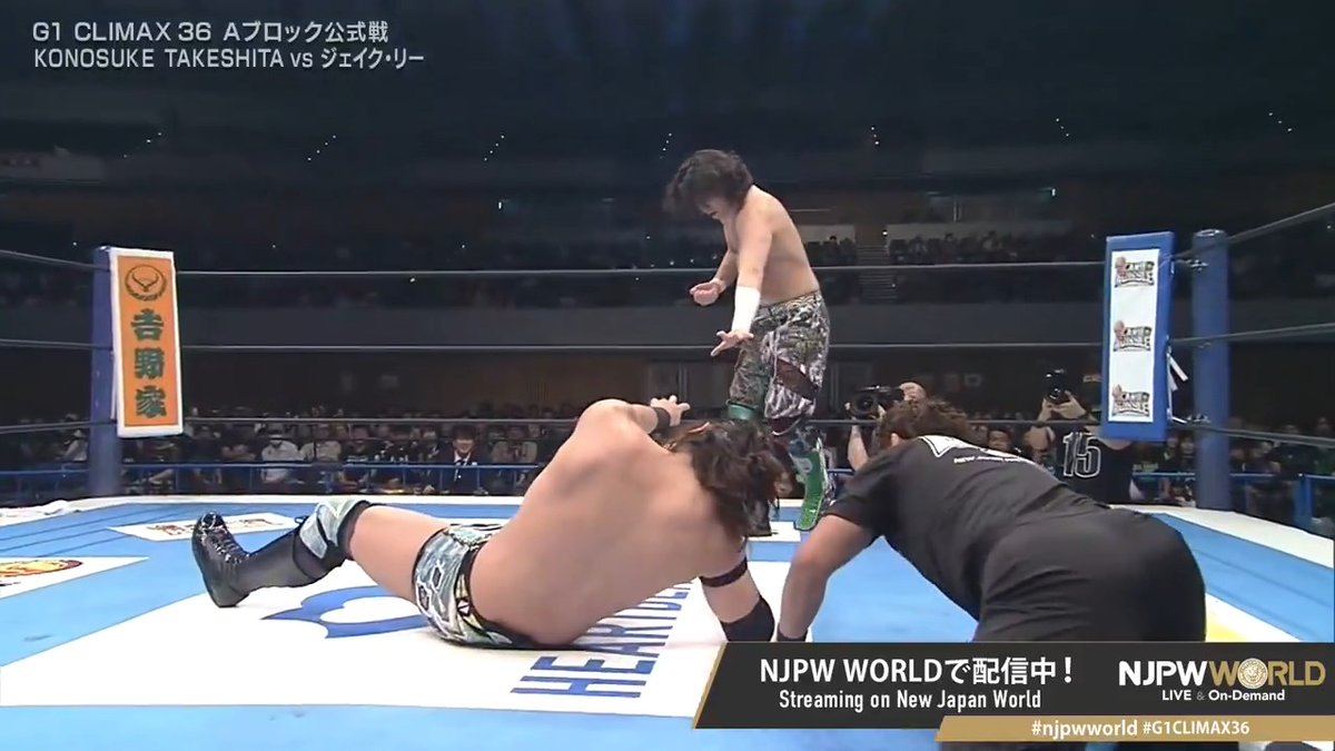 .Jake Lee "Giant Killing → Chokeslam" Streaming now on #njpwworld #G1CLIMAX36