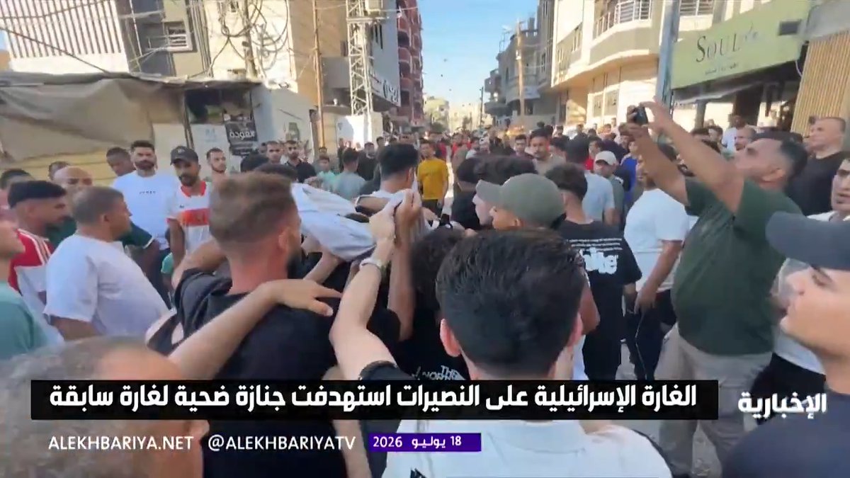 مقتل 12 فلسطينيا وإصابة 20 في غارات إسرائيلية على مناطق متفرقة من قطاع غزة