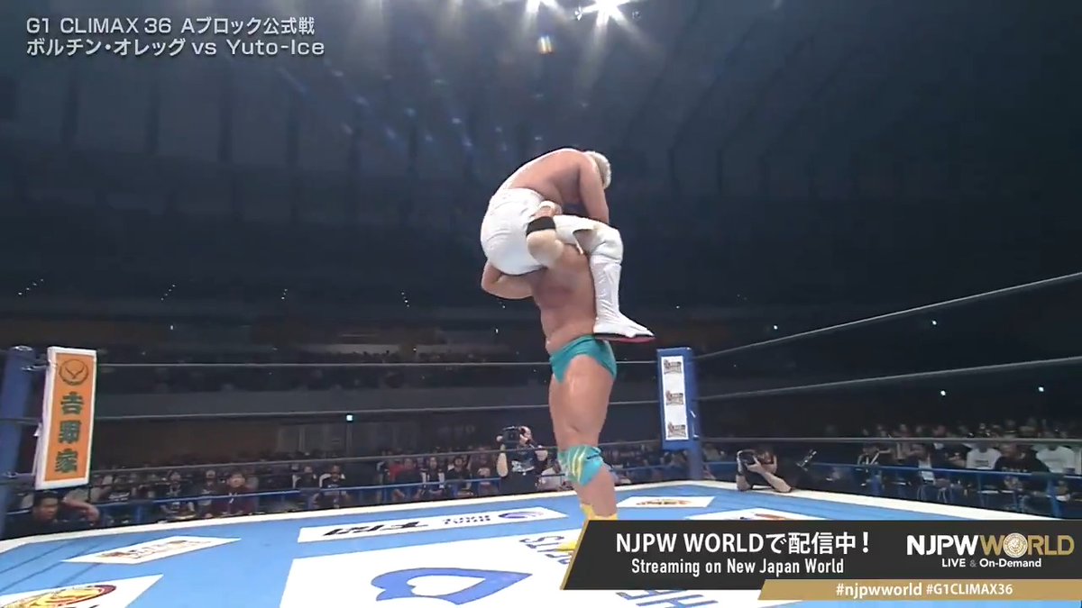 .Boltin Oleg ボルチンオレッグ "Boltin Bomb" Streaming now on #njpwworld #G1CLIMAX36