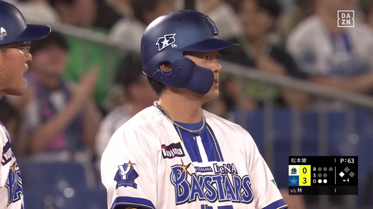 柵越えまであと少し 約2ヶ月ぶりの出場で即結果 林琢真 2点タイムリー2ベース ⚾️DeNA×ヤクルト #baystars #だったらDAZN