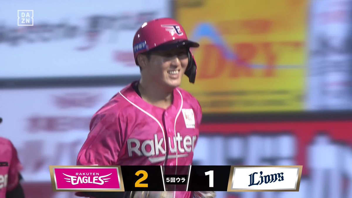 約3ヶ月ぶりの一発 なんと逆方向ライナー弾 太田光 第2号勝ち越しホームラン ⚾️楽天×西武 #RakutenEagles #だったらDAZN
