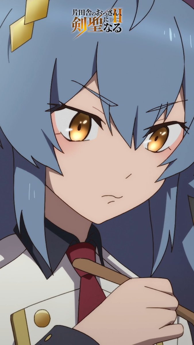 ⚔━━━━━━ #おっさん剣聖 第2話振返り映像📹 ━━━━━━━⚔ 『剣を振るには体力が必要ですよ』 📢テレビ朝日系全国ネット “IMAnimation W”枠、 BS朝日、AT-Xにて好評放送中! Prime Videoにて世界独占配信中!