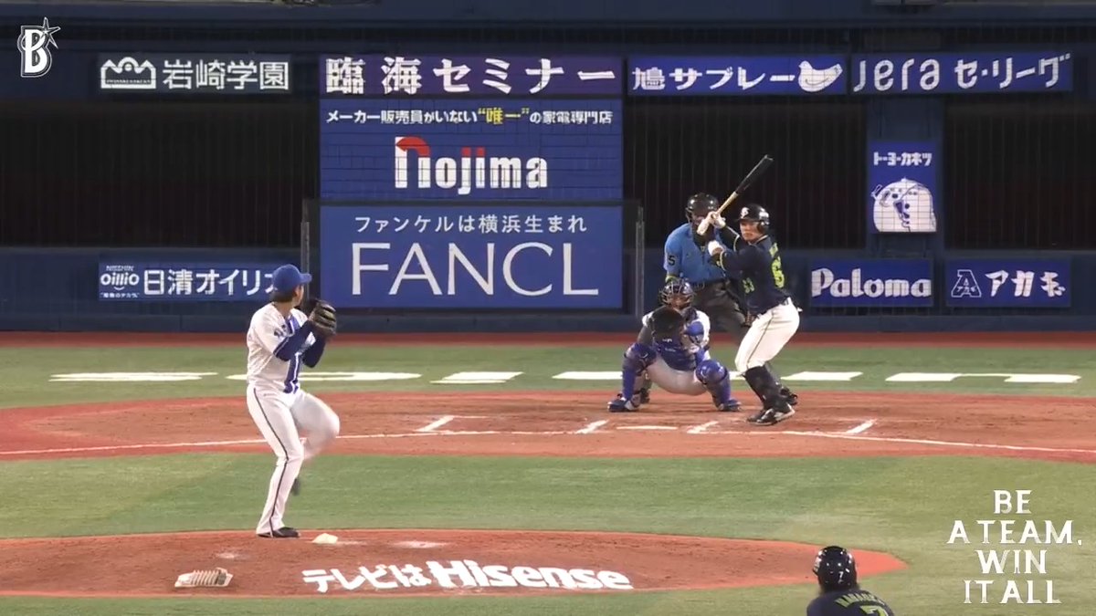 #深沢鳳介 選手は、無死1.2塁のピンチを迎えるも、投ゴロ併殺、最後はレフトフライに打ち取りこの回も無失点に抑える👍 7回表 DB 6 - 0 S #baystars