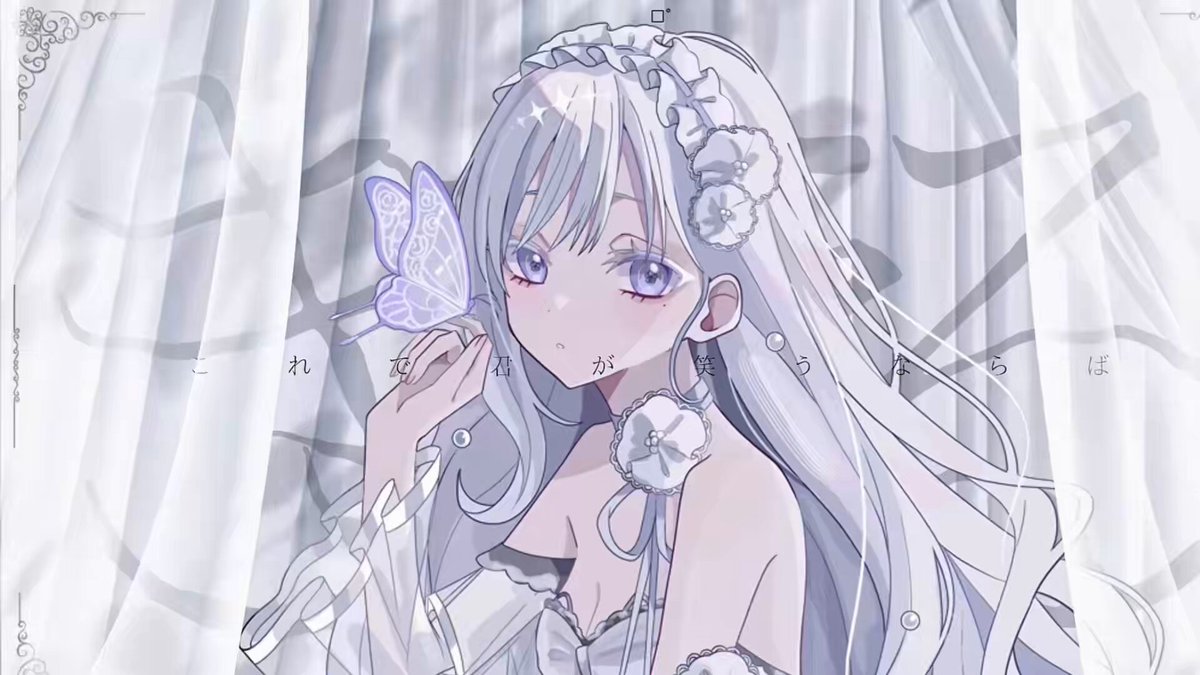 ⟡⊹□° - 宇田もずく［ 𝘤𝘰𝘷𝘦𝘳 ］ ＿＿＿＿白くなる記憶. #歌ってみた #cover