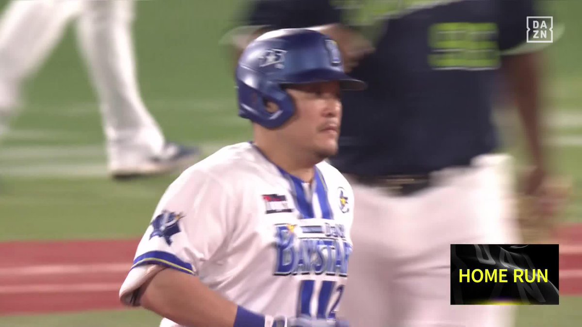 空の彼方 横浜に輝く大砲 筒香嘉智 第6号2ランホームラン ⚾️DeNA×ヤクルト #baystars #だったらDAZN