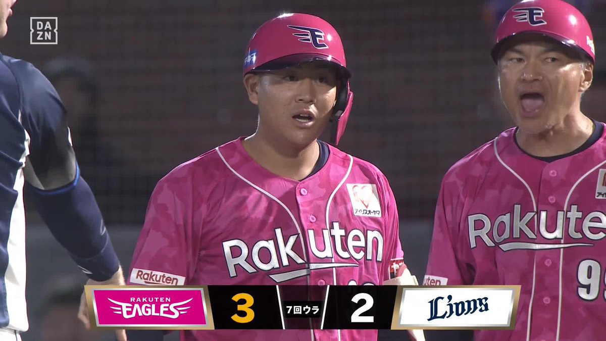 12打席目の快音 繁永晟(しげなが あきら) プロ初ヒットがタイムリー㊗️ ⚾️楽天×西武 #RakutenEagles #だったらDAZN