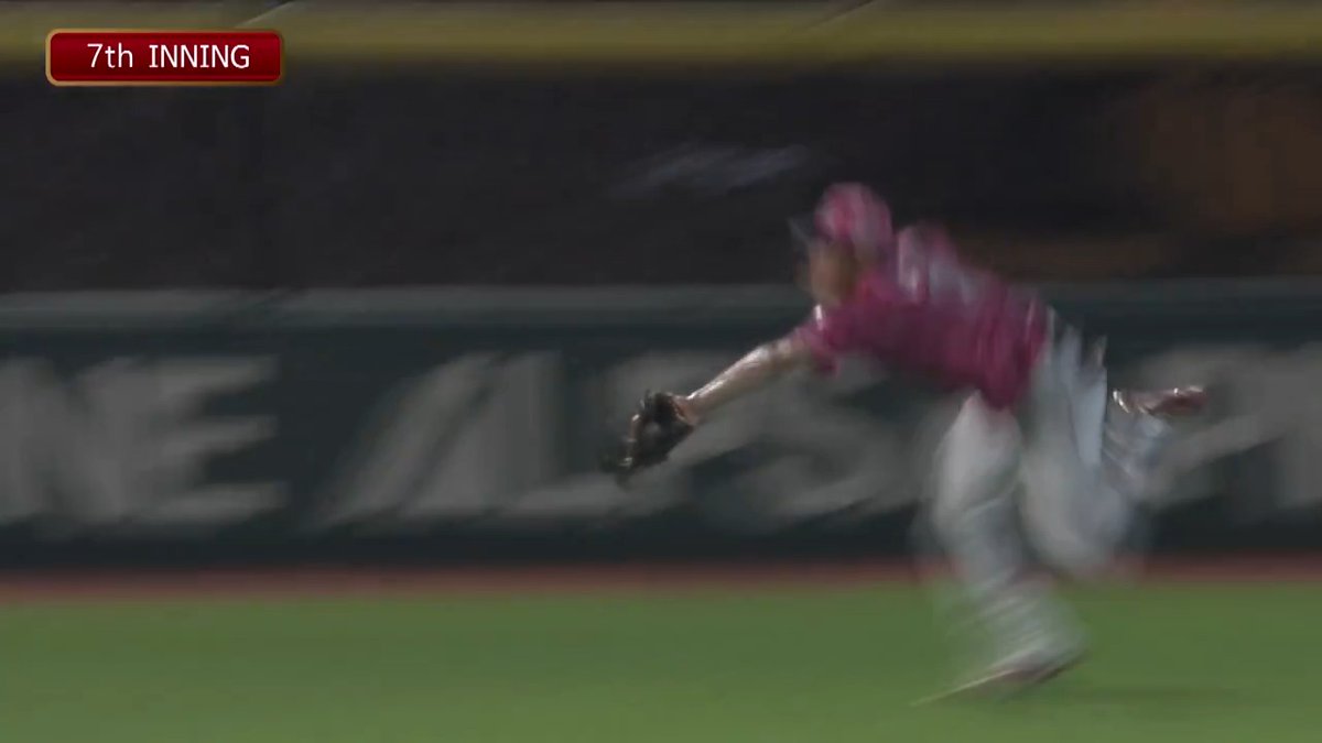 【7回表:E 2-2 L】 #辰己涼介 選手の好プレー! #残そ辰 #RakutenEagles #強鷲革新